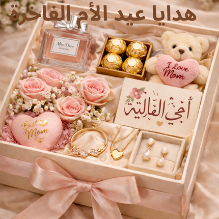 Collection image for: هدايا عيد الأم