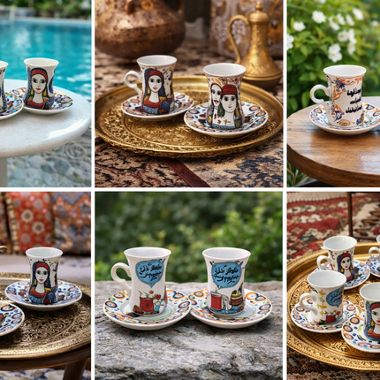 Collection image for: طقم إستكانة  التراث