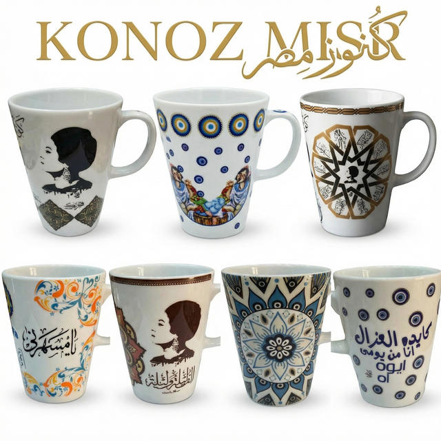 جمع هديتك بنفسك 🎁