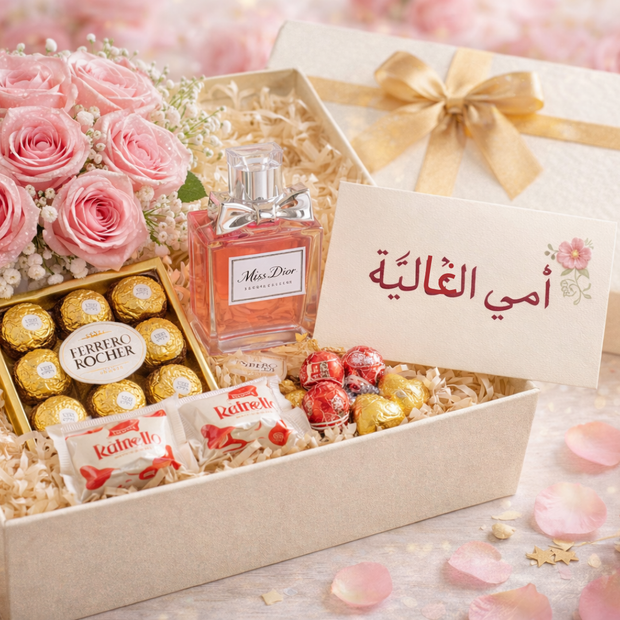 <h2><strong>هدايا عيد الأم</strong></h2>