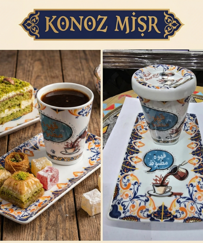 كوب قهوة كبير مع غطاء بورسلين وصينية تقديم - تصميم كلاسيكي مثالي للمكتب وهدايا الرجال الأنيقين
