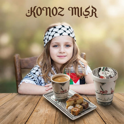 طقم فلسطين التراثي من بورسلين فتحي محمود - أكواب كبيرة بغطاء وصواني بنقش الكوفية الفلسطينية الأصيلة من كنوز مصر
