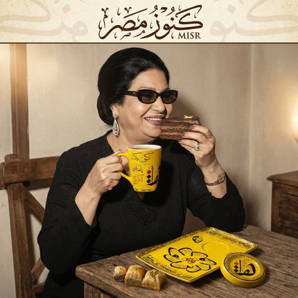  طقم كنوز الضيافة الشرقية من بورسلين فتحي محمود بزخارف شرقية ذهبية فاخرة مع أغطية وصواني تقديم
