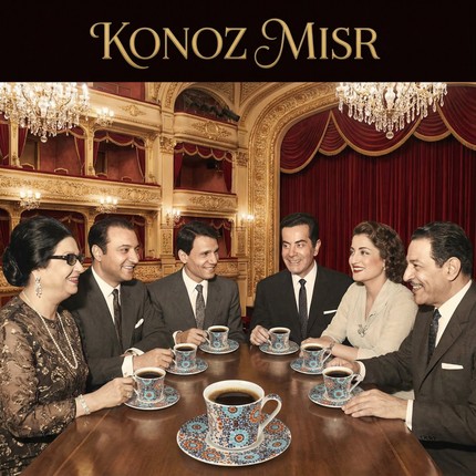 طقم فناجين أنغام التراث بورسلين فاخر من فتحي محمود - زخارف فسيفساء بألوان الأزرق والبرتقالي - كنوز مصر
