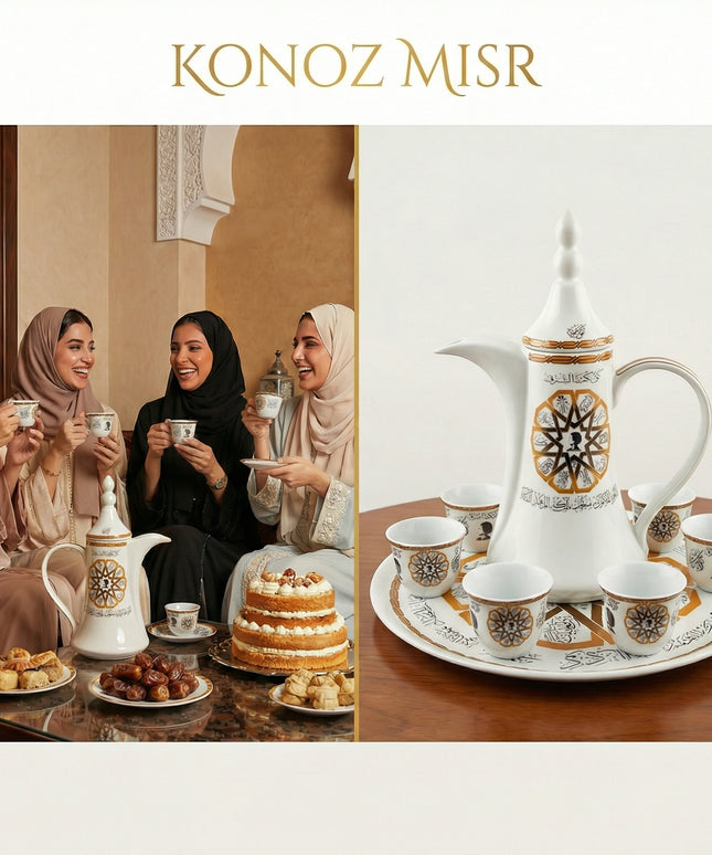  طقم دلة المجالس الراقية من بورسلين فتحي محمود - أكواب كبيرة بغطاء وصواني تقديم بتصميم تراثي كلاسيكي للضيافة العربية الأصيلة من كنوز مصر
