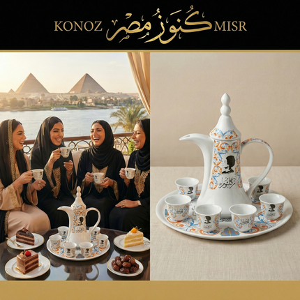 كوب المجالس التراثي الكبير مع غطاء بورسلين وصينية تقديم - تصميم كلاسيكي مثالي للضيافة الراقية والمناسبات الخاصة