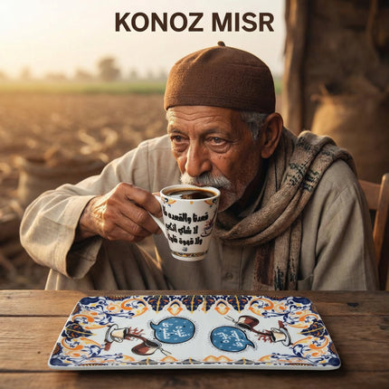 طقم تعاليل شاي من بورسلين فتحي محمود - أكواب كبيرة بغطاء وصواني تقديم بتصميم مصري أصيل للضيافة التراثية من كنوز مصر
