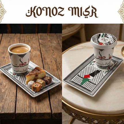  كوب بنقش الكوفية الفلسطينية مع غطاء بورسلين وصينية تقديم - هدية تراثية عربية أصيلة تعبر عن الهوية الثقافية
