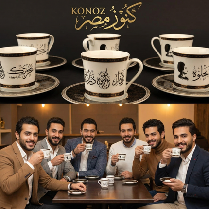 فناجين بورسلين سوداء مذهبة فاخرة مثالية للرجال وأصحاب الذوق الرفيع