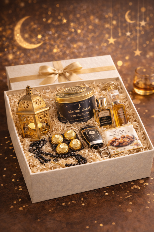 <h1><strong>هدايا رمضان</strong></h1>