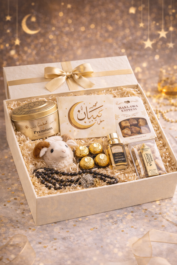 <h1><strong>هدايا الأعياد</strong></h1>