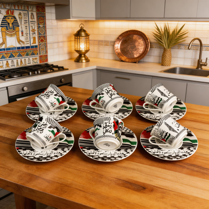 طقم فناجين قهوة "أرض الكرامة" بورسلين فاخر - المصرية الألمانية فتحي محمود - أصالة التراث العربي من كنوز مصر