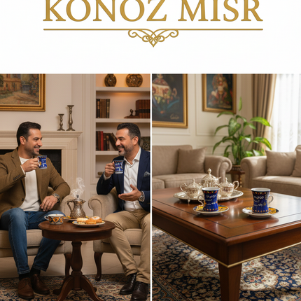  طقم قهوة تراثي مصري كهدية مثالية للمناسبات السعيدة والمغتربين - إستكانة الليلة الكبيرة
