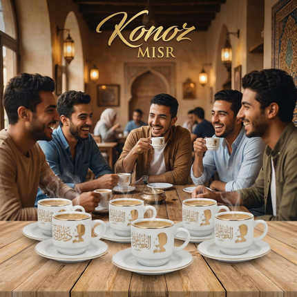 طقم فناجين قهوة "الصحبة الحلوة" ☕ بورسلين فاخر - المصرية الألمانية فتحي محمود - تصميم عصري بألوان الأزرق والبرتقالي المبهجة من كنوز مصر