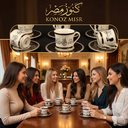  طقم قهوة ملكي للمكاتب والمناسبات الرسمية - فناجين الهيبة الملكية من كنوز مصر
