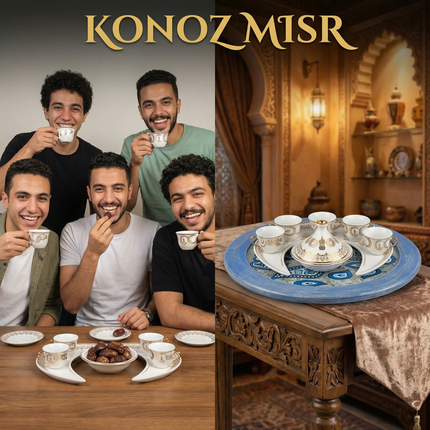  طقم بورسلين فاخر كهدية بروتوكولية مثالية لرمضان والمناسبات الرسمية والتكريمات
