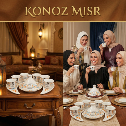 طقم ضيافة عربية ملكي للاستقبالات الفخمة - صناعة مصرية أصيلة بجودة عالمية من كنوز مصر