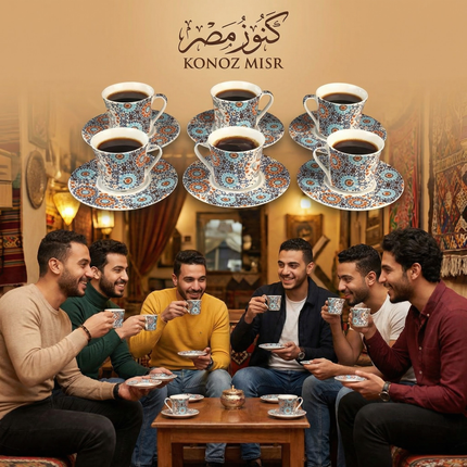  طقم قهوة شرقي بألوان الأزرق والبرتقالي المبهجة - فناجين أنغام التراث من كنوز مصر
