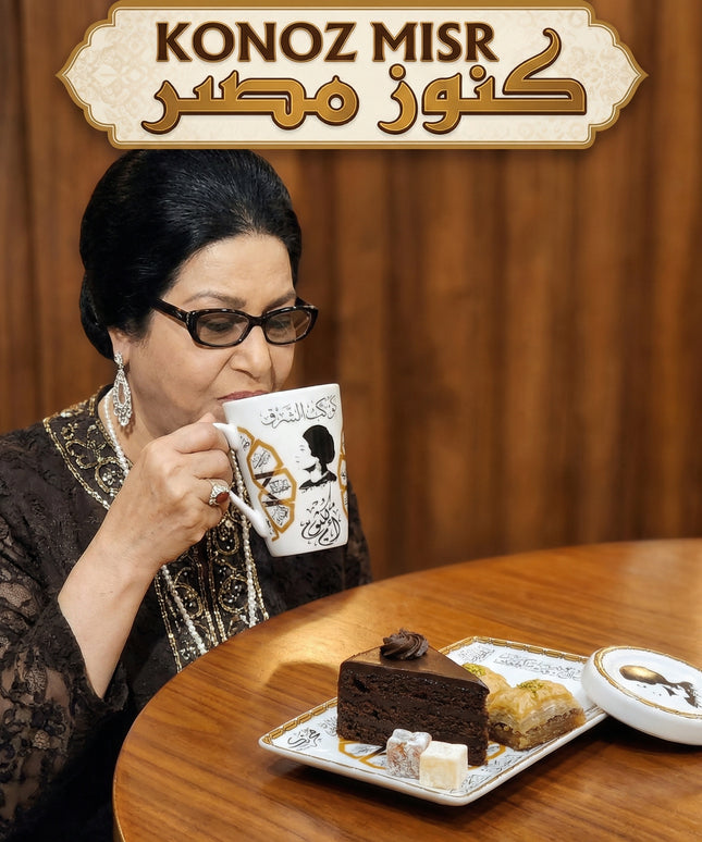 أكواب كابتشينو كبيرة بغطاء بورسلين احترافية للمشروبات الساخنة - طقم كنوز الضيافة
