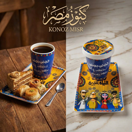 طقم الليلة الكبيرة باللون الأزرق الملكي مع رسومات فولكلورية لشخصيات المولد - بورسلين فتحي محمود
