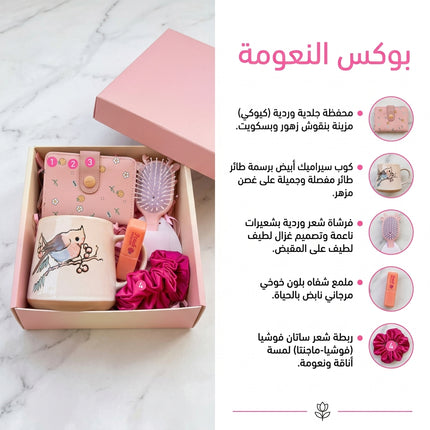 "منتجات مكياج احترافية، صور أنمي خاصة، بطاقات رومانسية، تذكارات براقة"