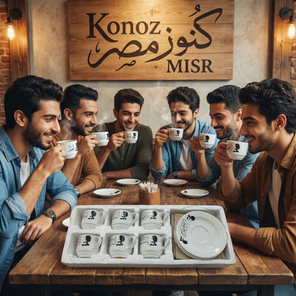  طقم قهوة عملي للاستخدام اليومي وهدايا الأصدقاء - فناجين الصحبة الحلوة من كنوز مصر

