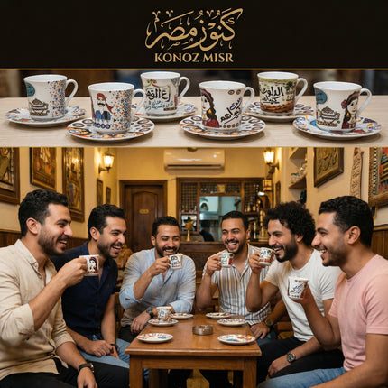 طقم فناجين قهوة "حكايات مصر" بورسلين فاخر - المصرية الألمانية فتحي محمود - تراث شعبي أصيل من كنوز مصر