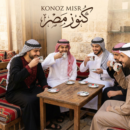 طقم فناجين قهوة "أرض الكرامة" بورسلين فاخر - المصرية الألمانية فتحي محمود - أصالة التراث العربي من كنوز مصر