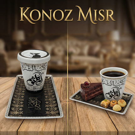 بورسلين فتحي محمود عالي الجودة - أكواب كبيرة عملية بغطاء للاستخدام اليومي