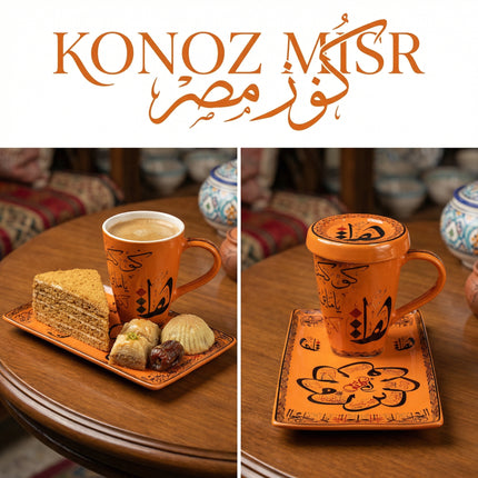  طقم كنوز الضيافة الشرقية من بورسلين فتحي محمود بزخارف شرقية ذهبية فاخرة مع أغطية وصواني تقديم
