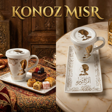  تصميم تراثي فاخر لأم كلثوم بالخط العربي على بورسلين فتحي محمود عالي الجودة
