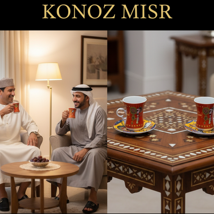  طقم قهوة تراثي مصري كهدية مثالية للمناسبات السعيدة والمغتربين - إستكانة الليلة الكبيرة
