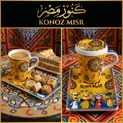  طقم الليلة الكبيرة باللون الأزرق الملكي مع رسومات فولكلورية لشخصيات المولد - بورسلين فتحي محمود
